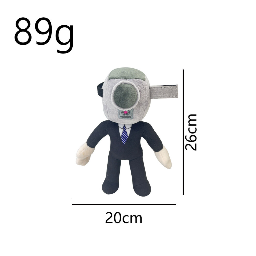 (#2) Skibidi Toilet Plush Toiletman Doll