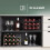 LIVIVO (SILVER) LIVIVO Stackable Wine Rack - Stylish Metal Storage Display for 8 Bottles 4