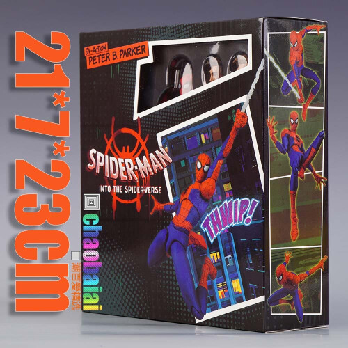 Marvel Marvel Spiderman Into the Spider-Verse Actiefiguur Model Peter B.Parker