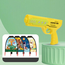 ( Yellow) Outdoor Children Catapult Small Kite Toy Catapult Kite Catapult Aircraft Kite