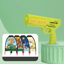( Green) Outdoor Children Catapult Small Kite Toy Catapult Kite Catapult Aircraft Kite