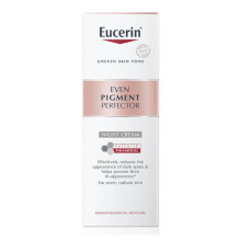 Even Pigment Perfector Night Cream 50ml,