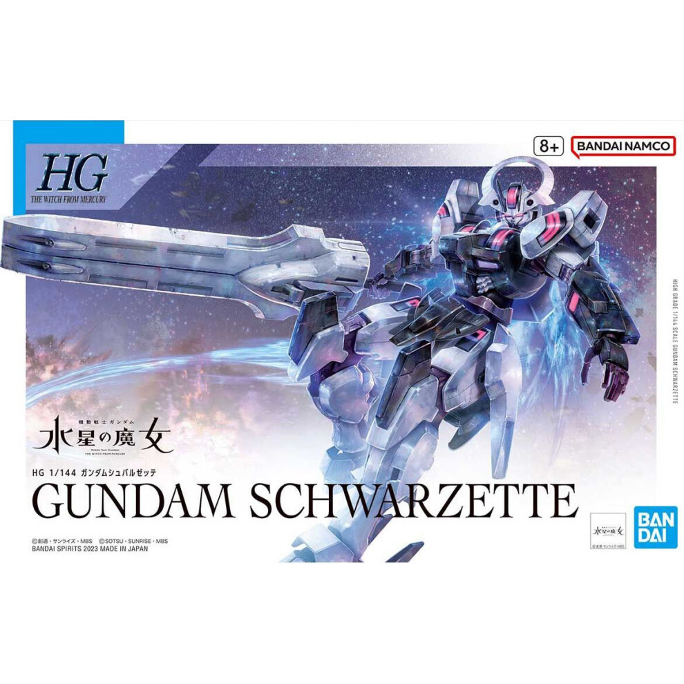 1/144 Schwarzette (Mobile Suit Gundam: The Witch from Mercury) model