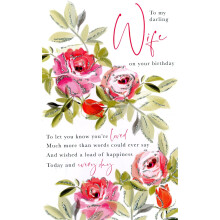 To My Darling Wife Embellished Birthday Greeting Card Words To Cherish Cards