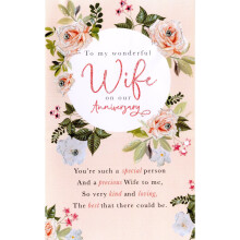My Wonderful Wife Embellished Anniversary Greeting Card Words To Cherish Cards