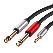 3.5mm to Dual 6.5mm Adapter Jack Audio Cable for Guitar Mixer Bass