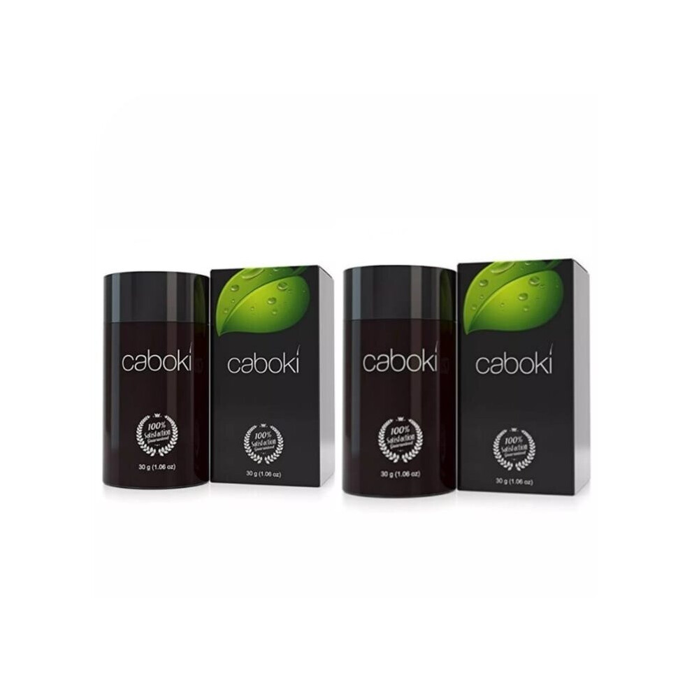 Light/Brown ( Brown) Caboki Hair Building Fiber Hair Loss Concealer Fibres Bald Treatment - 30G (Pack Of 2)