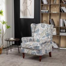 (Floral) High Wing Back Armchair Fabric Chair