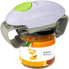 Electric Jar Opener - Strong and Sturdy Kitchen Gadget for Sealing Jars - Hands Free Automatic Jar Opener with Less Effort to Open (White)