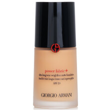 Giorgio Armani-Power Fabric+ Ultra Longwear Weightless Matte Foundation SPF-30ml/1oz