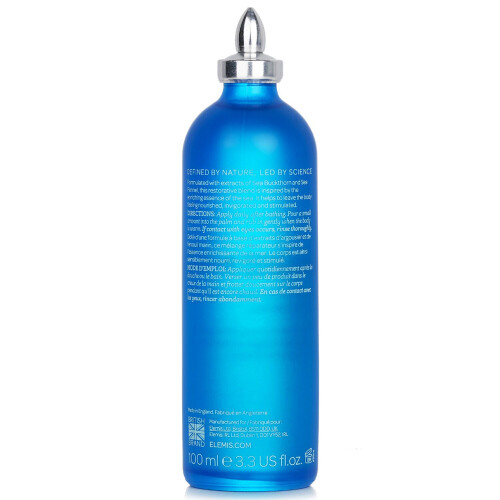 Elemis Elemis-Cellutox Active Body Oil-100ml/3.3oz 2