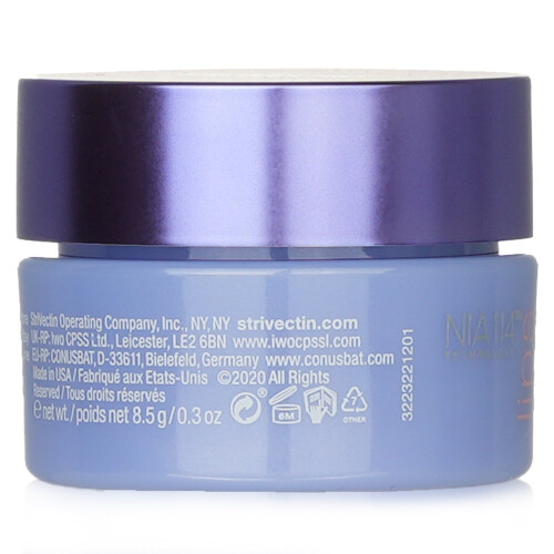 StriVectin Masque Lèvres Hydratant HYALURONIC OMEGA 10 ml 2