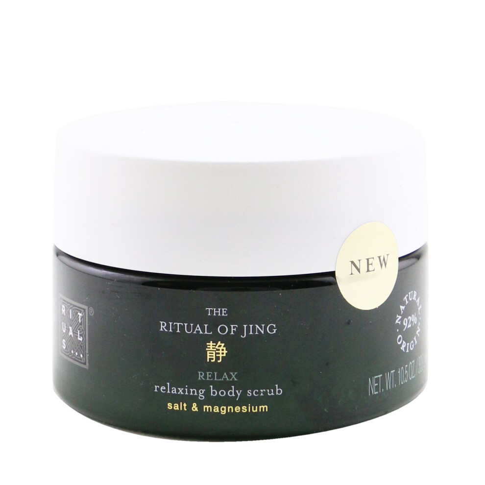 Rituals-The Ritual Of Jing Relaxing Body Scrub-300g/10.5oz