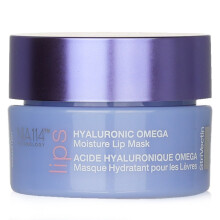 StriVectin-Hyaluronic Omega Moisture Lip Mask 8.5g/0.3oz - Nourishing blackberry balm that smooths, plumps lips with NIA-114 Niacinamide