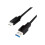 USB-A - USB-C-Kabel USB 3.2 Gen1 15 W 0,5 m 1