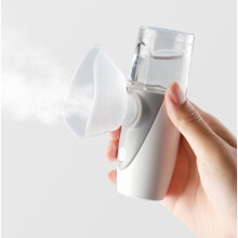 Portable Handheld Ultrasonic Nebulize Inhaler Respirator Mesh Asthma
