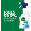 Dettol Dettol Antibacterial Trigger 750ml x6 2