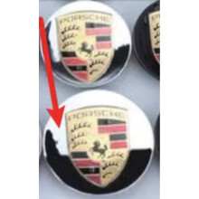 4x Porsche Wheel Centre Caps |  Electroplated Silver  65mm