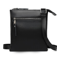 Double Compartment Lightweight Leather Crossbody Bag - Black