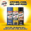 Easy Off Easy-Off Heavy Duty Oven Cleaner, Regular Scent 14.5 Oz Can 3