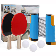 Table Tennis Set Portable Net Frame Telescopic Net Frame Sports Decompression Indoor Toys