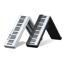BORA BX-20 Portable 88-Key Folding Electric Piano Keyboard Rechargeable Battery with Sustain Pedal Piano Bag