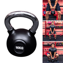 1 Pcs Exercise Kettlebell Strength Training Home Fitness Dumbbell Exercise Tools