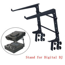 LK-LMS0 Digital DJ Laptop Stand DIY Stand Professional Equipment