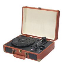 Bluetooth Vinyl Record Player Turntable 2.0 Stereo Speaker 3 Speed Radio