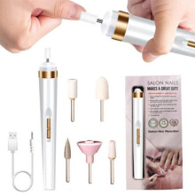 (white) 5 in 1 Electric Nail Polish Drill Machine With Light Portable Mini Electric Manicure Art Pen Tools