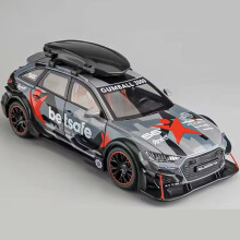 (Track Gray) 1/24 Audi RS6 Avant Station Wagon Track Alloy Racing Car Model Diecast