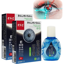 Eye Care Brightening Solution, Japanese Eye Drops, Eye Care Liquid