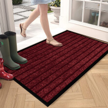 (40x60 cm, Burgundy/ Red) Rubber Door Mats Non-Slip Dirt Trapper Heavy Duty