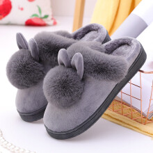 (Gray, EU38-39=Foot Length 23.5-24cm) Rabbit Plush Women Slippers Winter Warmer Indoor Slip On Soft Shoes Antiskid