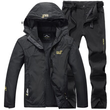 (Black, 6XL) Men Fishing Suit Set Hooded Jacket And Pants Outdoor Hiking Camping Sports Suit