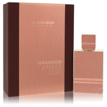 Al Haramain Amber Oud EDP 60ml
