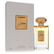 Al Haramain Junoon - Arabisch parfum voor vrouwen - Langdurig parfum voor vrouwen - Bloemige geuren - Eau de Parfum voor vrouwen - 2,5 oz