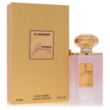 Al Haramain Junoon Rose For Women EDP 75ml