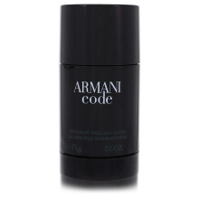 Giorgio Armani Code Pour Homme Deodorant Stick 75G