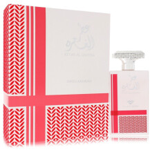Eau de parfum - Swiss Arabian - Attar Al Ghutra - 100ml - Oosterse noten - Parfum voor mannen