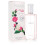 Yardley Yardley English Rose 125ml EDT Spray 1