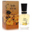 Kate Moss Summer Time by Kate Moss Eau De Toilette Spray 1.7 oz 1