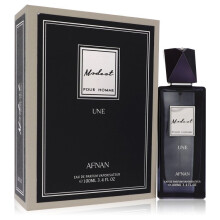Afnan Modest Eau de Parfum Spray, 100 ml