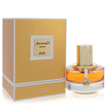 Rasasi Rasasi Junoon Satin Eau De Parfum Spray 49ml/1.67oz
