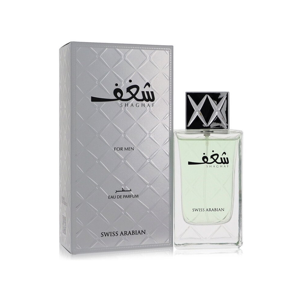 Swiss Arabian Swiss Arabian Shaghaf Eau De Parfum Spray 75ml/2.5oz