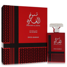 Swiss Arabian Shumoukh Al Ghutra EDP-spray - Luksus 100 ml, laget i Dubai, lær og treverk, søt signaturduft