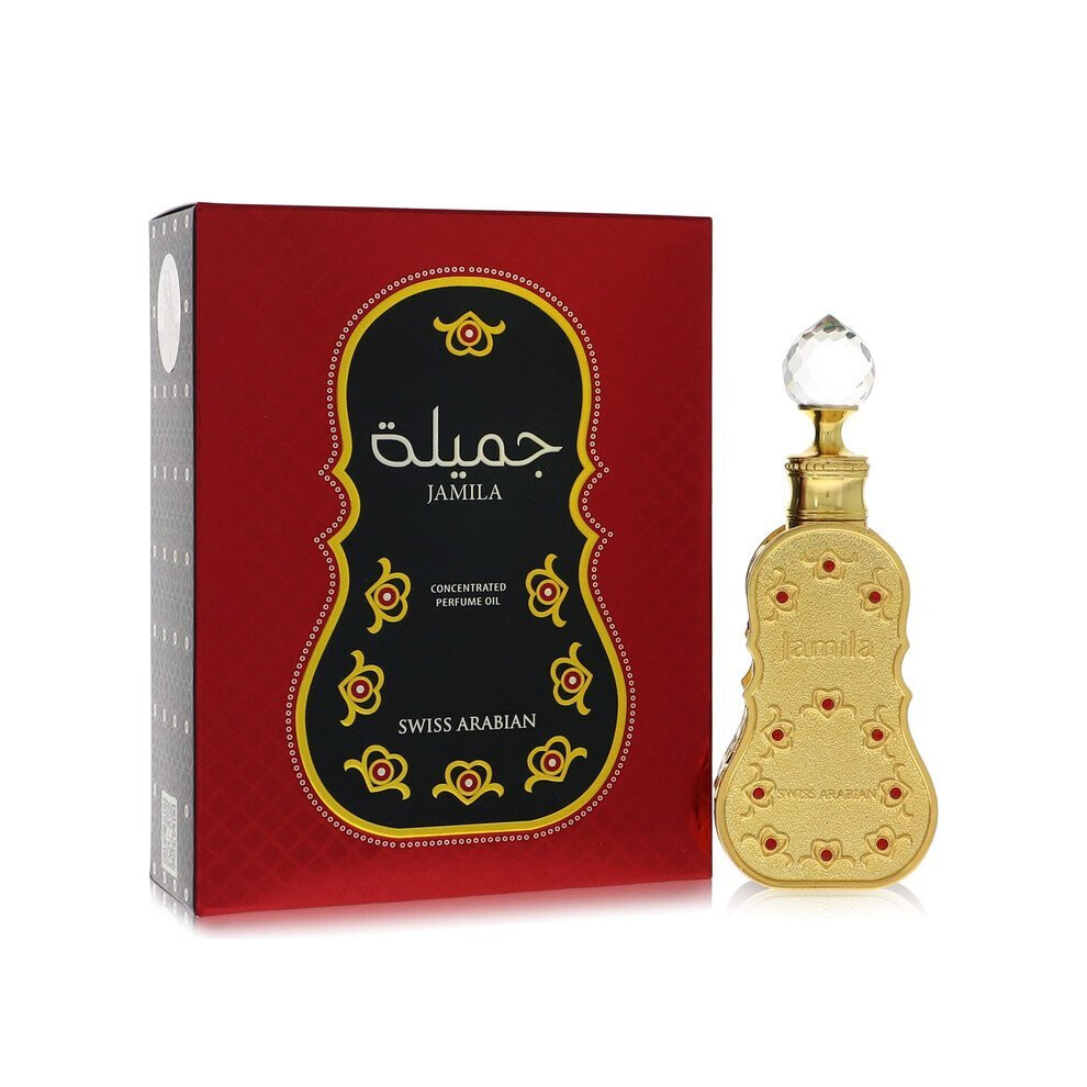 Swiss Arabian Dark Jamila - Luxury Products From Dubai - Long Lasting And Addictive Personal Perfume Oil Fragrance - A Seductive Signature Aroma - 0.5