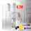 4.7M Aluminum Combination Ladder Folding 16 Steps Laders w/Platform 1