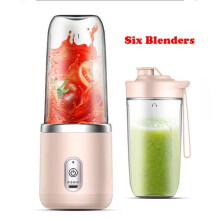 (Pink 2 cups) Portable Blender Bottle Electric 6 Blades Multifunction Juice - Ice Crush Cup Food Processor