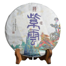 Ripe Puer Tea Old Puerh Tea Cake Natural Black Chinese Tea